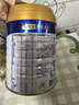 美素佳儿（Friso）皇家幼儿配方奶粉 3段（1-3岁幼儿适用）400g 乳铁蛋白（新国标） 实拍图