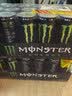 魔爪（Monster）魔爪 Monster 原味 能量风味饮料 功能饮料 330ml*24罐 实拍图