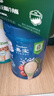 嘉宝（GERBER）混合蔬菜营养谷物高铁米粉宝宝辅食米糊250g 6月龄+100%真验厂 实拍图