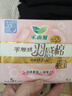 乐而雅花王零触感羽感棉透气日夜无忧卫生巾组合9包60片姨妈巾京东自营 实拍图
