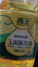 西王 食用油 玉米胚芽油6.18L 非转基因物理压榨 （新老包装随机发） 实拍图
