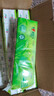心相印手帕纸 茶语丝享 超迷你4层6片24包*6条 纸巾便携 湿水不破 箱装 实拍图