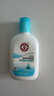 大宝SOD清爽保湿凝露100ml*2乳液面霜擦脸油补水面部护肤品 实拍图