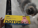 多特思猫零食猫条混合口味15g*100支0肉粉0诱食剂成幼猫咪鱼油罐头湿粮 实拍图