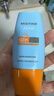 Mistine蜜丝婷防晒霜乳【超值囤货】小黄帽60*2+40spf50+母亲节礼物 实拍图