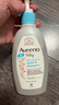 艾惟诺（Aveeno）韩国进口儿童洗发水沐浴露二合一艾维诺婴儿洗发水宝宝沐浴露 【新客首选】354ml 实拍图