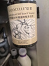 绽家（LYCOCELLE）蓝桉叶精油地板水地板清洁剂抑菌除臭祛味光亮速干地板养护 750ml 3瓶 【玫瑰+茉莉+葡萄】 晒单实拍图