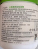 丝塔芙大白罐保湿霜身体乳550g润肤“宝宝树”推荐不含烟酰胺敏感肌适用 实拍图