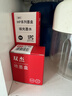 双杰适用惠普805墨盒 惠普2720墨盒 hp2700 2330 1210 1200 2300 1212 2332 2723 可加墨 805XL墨盒打印机墨水 实拍图