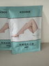 KOOGIS足膜脚膜套去老茧去脚底老茧去硬皮死皮角质嫩肤美足脚后跟干裂 实拍图