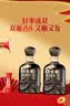 古井贡酒 原浆小酒 浓香型白酒 45度 100mL*1瓶 单瓶装 实拍图