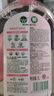 滴露（Dettol）衣物消毒液自然香氛洗衣除菌液 除螨除异味去汗臭48H留香1000ml*1 实拍图