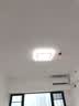 欧普照明（OPPLE）大客厅灯全光谱吸顶灯卧室灯全屋智能套餐轻奢现代简约风套餐 白色-两室一厅三色变光 实拍图