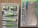 百雀羚（PECHOIN）套装 水嫩倍现补水礼盒 保湿锁水洗面奶爽肤水乳液护肤化妆品官方 洁面+水+乳+霜+眼霜 实拍图