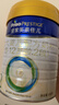 美素佳儿（Friso）皇家较大婴儿配方奶粉 2段（6-12个月）800克 乳铁蛋白 新国标 实拍图