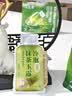 福茗源花草茶  抹茶玉露冷泡茶 办公室下午茶包花茶包冷萃袋泡茶10包 实拍图