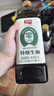 加加 380天特级生抽1L*2【0添加 特级】0添加白砂糖 味鲜 酱油 实拍图