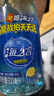 统一 海之言电解质饮料柠檬口味 500ml*15瓶/箱 （新老包装随机发货） 实拍图