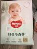 好奇（Huggies）小森林拉拉裤L34(9-14kg)尿不湿心钻【透氧顶配更0痕】 实拍图