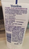 凡士林【超值礼盒装】护手霜套装50gx2+30ml保湿滋润持久留香送礼防干裂 实拍图