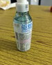 润本驱蚊液驱蚊喷雾花露水户外防蚊虫叮咬驱蚊水7%驱蚊酯无香110ml 实拍图