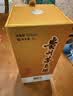茅台 25/26年随机 飞天 酱香型白酒 53度500ml *6原箱装【名酒鉴真】 实拍图