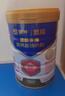 蒙牛悠瑞金装多维高钙高铁成人奶粉900g 添加牛初乳粉 0蔗糖 实拍图