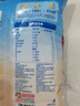 桂格（QUAKER）即食燕麦片1000克袋装 营养早餐 膳食纤维 零添加白砂糖 实拍图