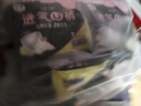 洁婷【高腰高弹】超熟睡透气安睡裤L码20条经期自由安心拉拉裤卫生巾 实拍图