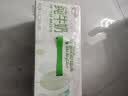 伊利【新鲜日期】纯牛奶苗条装 200ml*24盒 优质乳蛋白 礼盒装 实拍图