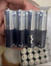 京东京造X京东PLUS会员联名款5号超性能碱性电池40节装 适用血压计/血糖仪/指纹锁/遥控器/挂钟/体脂称 实拍图