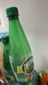 Perrier 巴黎水 法国进口气泡水 0糖0卡0脂 原味矿泉水500ml*6瓶 实拍图