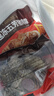 五芳斋 速冻猪肉粽 100g*5只 嘉兴粽子肉粽端午粽子早餐食品 实拍图