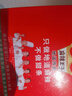 麻辣王子正宗辣条微麻微辣550g*2盒 休闲小零食辣条大礼包独立小包装怀旧 实拍图