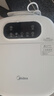 美的（Midea）泡脚桶杀菌足浴盆加热暖脚自动按摩保暖洗脚盆熏蒸暖泡喷淋母亲节礼物送妈妈实用 ZL310【次日达】 实拍图