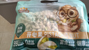 三只松鼠开心果500g/袋装 坚果炒货无漂白干果休闲零食品送礼 实拍图