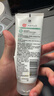 大宝净透控油洗面奶100g洁面乳深层清洁控油保湿面部护肤品 实拍图