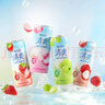 锐澳（RIO）鸡尾酒 洋酒 冰饮果酒 清爽强爽多口味组合装 330ml*6罐 送礼 实拍图