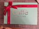 CAFFE MARYLING玛俪琳埃塞俄比亚花魁精品咖啡豆新鲜罐装150g*2礼盒装高端送礼 实拍图