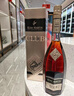 人头马（Remy Martin）洋酒 CLUB优质香槟区干邑白兰地 700ml 实拍图