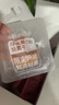 华味亨多口味蜜饯手抓包600g/盒独立小包装话梅干零食出游企业团购礼包 实拍图