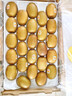 佳沛（zespri）新西兰 阳光金果25-27粒原箱特大果单果124-146g 猕猴桃水果礼盒 实拍图