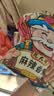 杨大爷烟熏川味腊肠腊肉四川特产麻辣味香肠1斤装500g 需烹饪食用 实拍图