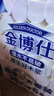金博仕卷纸卫生纸厕所卷筒纸家庭装手纸 5层 114.286g/卷*42卷 【9.6斤加大家庭装多卷】 实拍图
