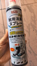 巨奇（JUQI）鞋子除臭剂360ml 银离子消毒杀菌鞋袜喷雾球鞋运动鞋防脚臭脚气 实拍图