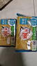 雕牌 透明皂 净爽青柠香 228g*10块 独立包装 深层去渍 轻松去污 实拍图
