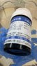 三诺优准高精准医用级血糖仪脱氢酶血糖试纸 200支试纸（无仪器） 实拍图