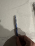 百乐（PILOT）P500黑色中性笔签字笔水笔0.5直液式走珠笔文具套装办公用品刷题笔高颜值（黑蓝红） 3支装 实拍图