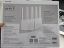 普联（TP-LINK）普联路由3600 WiFi7千兆无线家用路由器 3600兆级 双频聚合 智能游戏加速 易展 上网管理 适配星闪 实拍图