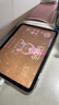 绿联适用iPad11钢化膜A16芯片11英寸2025款高清膜11/10十代Apple苹果平板电脑屏幕全屏防摔保护贴膜 实拍图